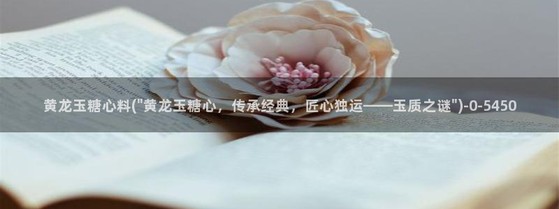 糖心vlog官网在线下载