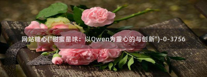糖心vlog视频在线下载