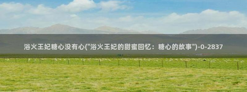 糖心vlog免费破解版