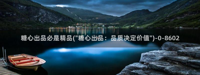 糖心vlog网页在线观看
