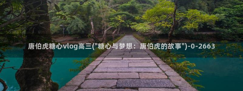 糖心vlog女神有哪些