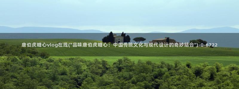 糖心vlog.com