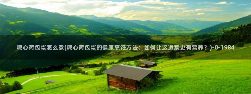 糖心vlog解锁版的功能介绍